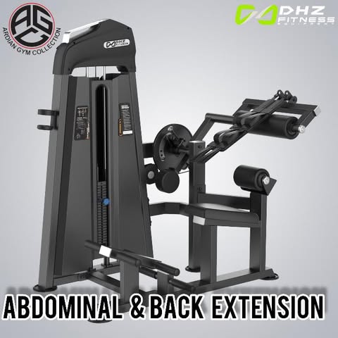 Abdominal & Back Extension U3088C
